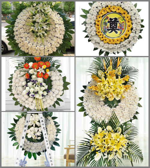 四川成都邛崃市冉义镇石子村花圈速递